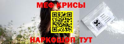 прущие грибы Гатчина