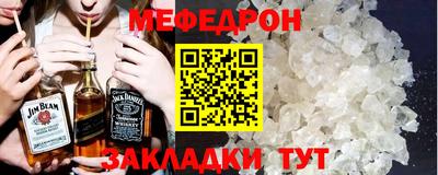 прущие грибы Гатчина