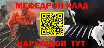 прущие грибы Гатчина