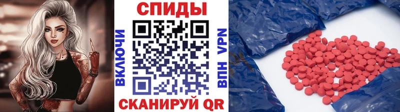 Метамфетамин кристалл  Лосино-Петровский 