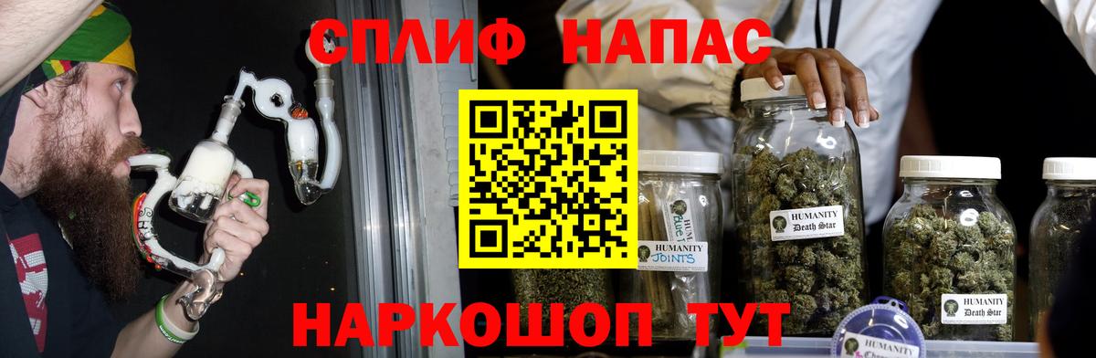 Конопля ГИДРОПОН Лосино-Петровский